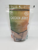 Chicken Jerky Dog Treats – Natural Single Ingredient American Made Dog Treats 16 oz - TP07 - TickledPet